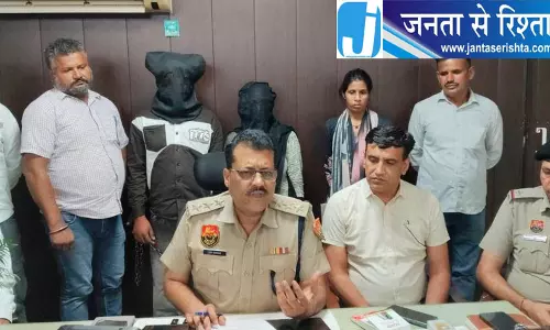 फतेहाबाद में 281 ग्राम हेरोइन जब्त, दो गिरफ्तार