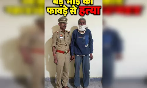 जमीन को लेकर मनमुटाव! बड़े भाई की फावड़े से हत्या, आरोपी छोटा भाई गिरफ्तार