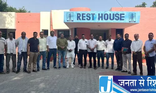 गुरुग्राम और नूंह में बिजली वितरण प्रस्ताव पर पारदर्शिता की मांग गुरुग्राम और नूंह में बिजली वितरण प्रस्ताव पर पारदर्शिता की मांग