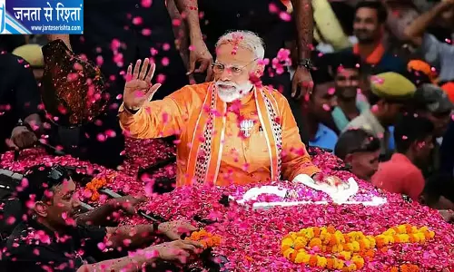 सार्वजनिक सेवा में पीएम मोदी के 25 साल पूरे, भाजपा ने शुरू किया ‘सेवा संकल्प अभियान’ सार्वजनिक सेवा में पीएम मोदी के 25 साल पूरे, भाजपा ने शुरू किया ‘सेवा संकल्प अभियान’