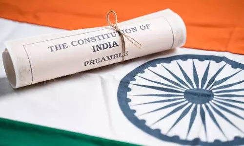 स्कूल असेंबली में संविधान की प्रस्तावना पढ़ने की मांग वाली याचिका सुप्रीम कोर्ट ने खारिज की