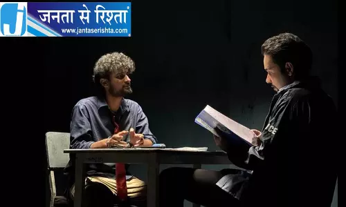 रोहतक यूनिवर्सिटी की फिल्म को टोरंटो में मिला मौका