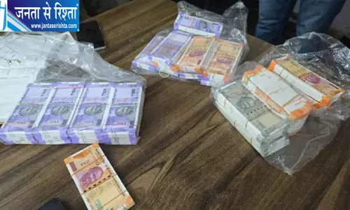 नकली नोटों के खेल में उतरे दो सिपाही, हिस्ट्रीशीटर समेत पांच गिरफ्तार