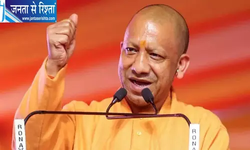 1.28 लाख शिक्षामित्रों को बढ़े मानदेय का लाभ, सरकार ने जारी किए 460.23 करोड़ रुपये