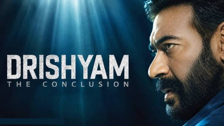 चार दिन में 300 करोड़ पार, ‘दृश्यम: द कंक्लूजन’ का बॉक्स ऑफिस पर जलवा