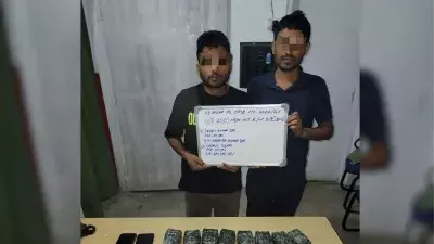 कोहिमा में 20 हजार संदिग्ध याबा टैबलेट जब्त, दो आरोपी गिरफ्तार कोहिमा में 20 हजार संदिग्ध याबा टैबलेट जब्त, दो आरोपी गिरफ्तार