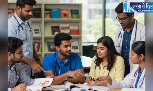 NEET काउंसलिंग पर सवाल, छात्र ने छोड़ी MBBS सीट NEET काउंसलिंग पर सवाल, छात्र ने छोड़ी MBBS सीट