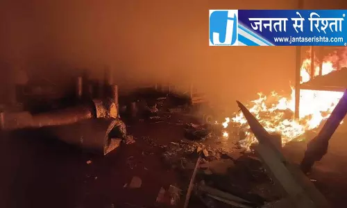 बद्दी की पैकेजिंग यूनिट में भीषण आग, 7 दमकल गाड़ियां मौके पर