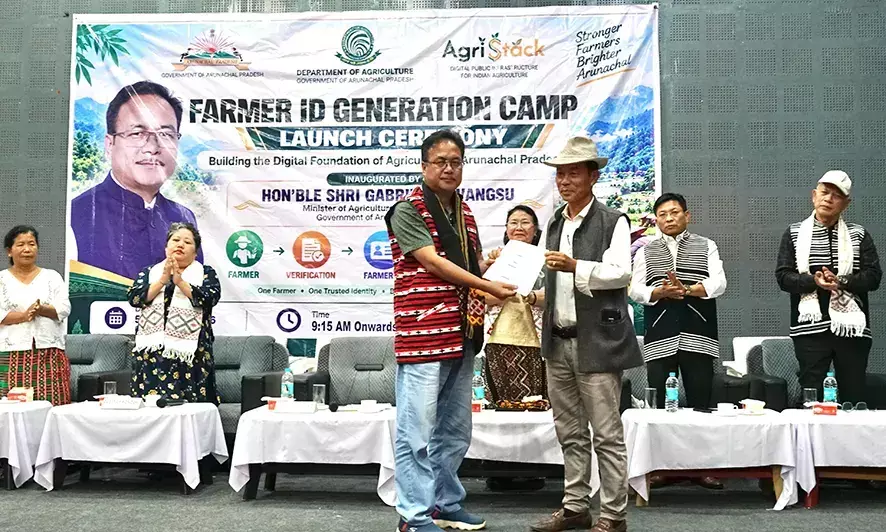 Farmer ID अभियान शुरू, वांगसू बोले- सही डेटा से किसानों तक पहुंचेगा लाभ