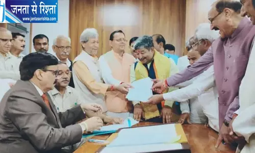 उत्तराखंड राज्यसभा चुनाव: धामी की मौजूदगी में आर्य का नामांकन