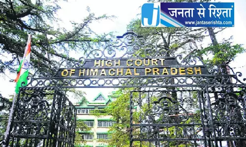 हिमाचल हाईकोर्ट ने एंटी-हेल गन के इस्तेमाल पर लगाई रोक
