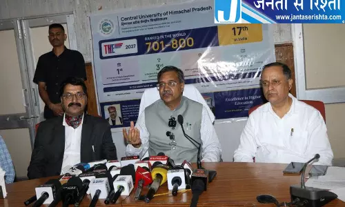 भारतीय विश्वविद्यालयों में CUHP को मिला 17वां स्थान भारतीय विश्वविद्यालयों में CUHP को मिला 17वां स्थान