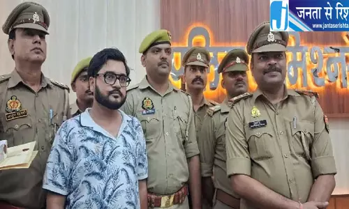 महिला डॉक्टर से 1.78 करोड़ की डिजिटल अरेस्ट ठगी, हार्डवेयर कारोबारी गिरफ्तार