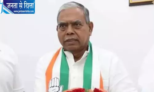 कांग्रेस ने मिशन 2029 का किया आगाज, संगठन मजबूती और चुनावी रणनीति पर मंथन कांग्रेस ने मिशन 2029 का किया आगाज, संगठन मजबूती और चुनावी रणनीति पर मंथन