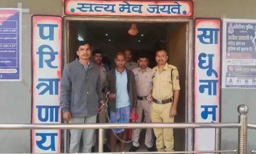 मोहपाल सरपंच हत्याकांड में शिक्षक समेत दो और गिरफ्तार मोहपाल सरपंच हत्याकांड में शिक्षक समेत दो और गिरफ्तार
