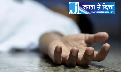 महिला की मौत के बाद ससुराल वालों पर पुलिस कार्रवाई महिला की मौत के बाद ससुराल वालों पर पुलिस कार्रवाई