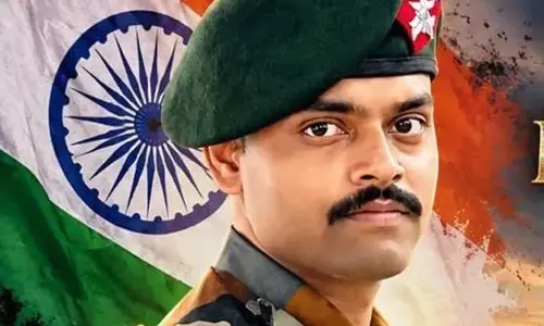 नागालैंड में ड्यूटी के दौरान रायगढ़ के जवान वी. तेजा शहीद, दिसंबर में होने वाली थी शादी नागालैंड में ड्यूटी के दौरान रायगढ़ के जवान वी. तेजा शहीद, दिसंबर में होने वाली थी शादी