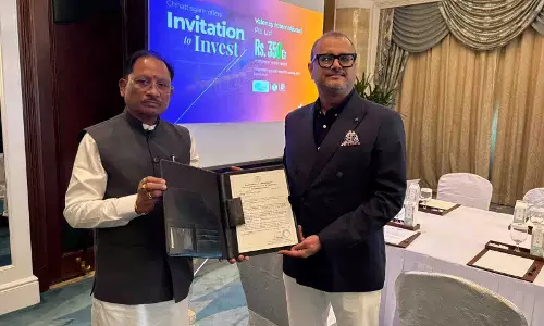 छत्तीसगढ़ में ₹350 करोड़ का निवेश प्रस्ताव, बनेगा एग्रो-फूड प्रोसेसिंग और एक्सपोर्ट हब छत्तीसगढ़ में ₹350 करोड़ का निवेश प्रस्ताव, बनेगा एग्रो-फूड प्रोसेसिंग और एक्सपोर्ट हब