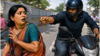 महिला को निशाना बनाकर चेन लेकर भागा बदमाश
