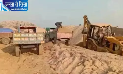 झारखंड में 444 बालू घाटों की नीलामी, फिर भी सिर्फ 14 घाटों से वैध उठाव झारखंड में 444 बालू घाटों की नीलामी, फिर भी सिर्फ 14 घाटों से वैध उठाव