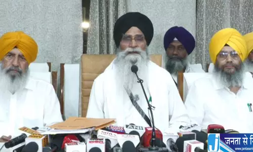 आनंदपुर साहिब विवाद पर SGPC रिपोर्ट सामने आनंदपुर साहिब विवाद पर SGPC रिपोर्ट सामने