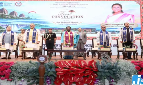 AIIMS बिलासपुर के पहले बैच को राष्ट्रपति मुर्मू ने बांटी डिग्रियां AIIMS बिलासपुर के पहले बैच को राष्ट्रपति मुर्मू ने बांटी डिग्रियां
