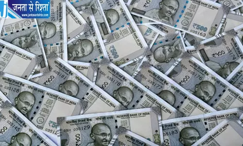 बार डांसर गर्लफ्रेंड पर करोड़ों खर्च करने का आरोप, बैंक के पूर्व मैनेजर पर 657 करोड़ गबन की जांच