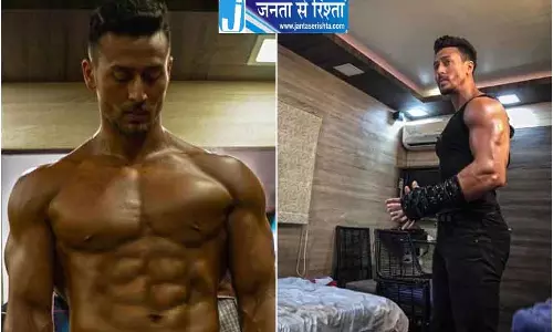 36 की उम्र में टाइगर श्रॉफ की फिटनेस का राज, जानिए