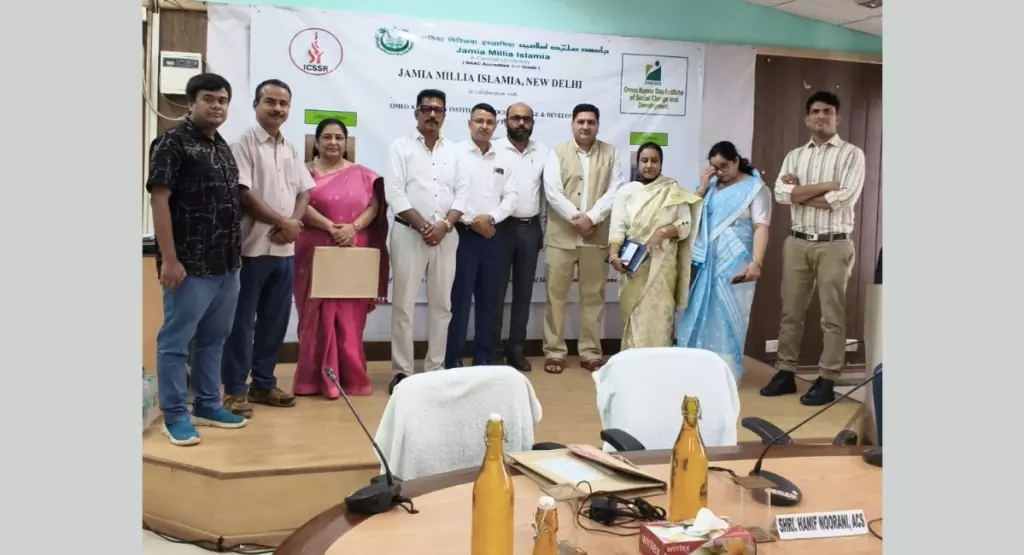 गुवाहाटी में चाय बागान समुदायों पर राष्ट्रीय सम्मेलन शुरू
