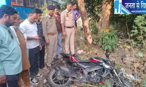छुट्टी पर घर आए 21 वर्षीय अग्निवीर की सड़क हादसे में मौत, दो दोस्त घायल