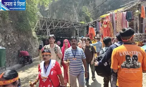शारदीय नवरात्र पर वैष्णो देवी यात्रा की तैयारी तेज, 11 से 20 अक्टूबर तक रहेगा विशेष प्रबंध