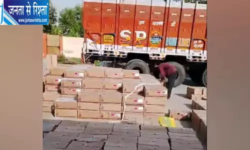 नेशनल हाईवे 152-डी पर ट्रक से 1000 पेटी शराब बरामद, दो आरोपी गिरफ्तार नेशनल हाईवे 152-डी पर ट्रक से 1000 पेटी शराब बरामद, दो आरोपी गिरफ्तार