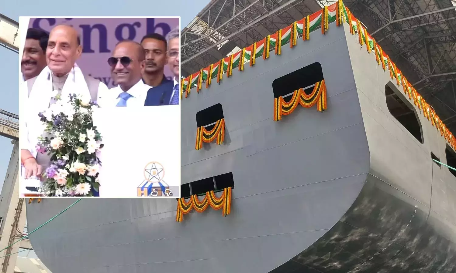 रक्षा मंत्री ने HSL में पहला स्वदेशी FSS सूर्या लॉन्च किया रक्षा मंत्री ने HSL में पहला स्वदेशी FSS सूर्या लॉन्च किया