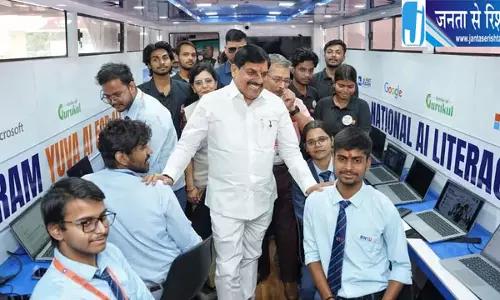 सीएम यूथ कॉन्क्लेव में मोहन यादव की बड़ी घोषणाएं
