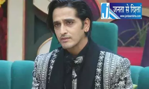 बिग बॉस 20 में बीमार पड़े काजी तौकीर, टीम ने दिया हेल्थ अपडेट बिग बॉस 20 में बीमार पड़े काजी तौकीर, टीम ने दिया हेल्थ अपडेट