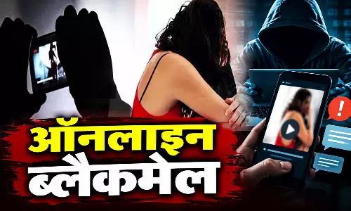 ऑनलाइन ब्लैकमेलिंग का अंतरराष्ट्रीय नेटवर्क, कई देशों में करीब 100 पीड़ित, भारतीय युवक पर मुकदमा