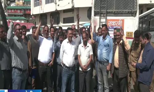 HRTC कर्मचारियों की चेतावनी 8 अक्टूबर से थम सकती हैं बसें HRTC कर्मचारियों की चेतावनी 8 अक्टूबर से थम सकती हैं बसें