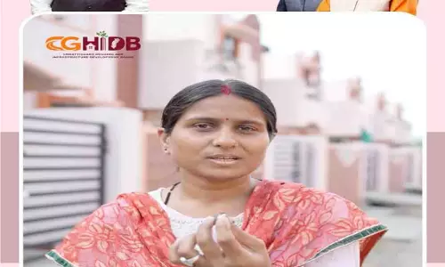 सेवा की कहानी: अपने घर का सपना हुआ साकार, रागिनी के परिवार को मिला खुशियों का आशियाना सेवा की कहानी: अपने घर का सपना हुआ साकार, रागिनी के परिवार को मिला खुशियों का आशियाना