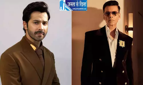 IIFA 2027 में फिर दिखेगी करण जौहर की होस्टिंग, वरुण धवन के साथ संभालेंगे अवॉर्ड नाइट IIFA 2027 में फिर दिखेगी करण जौहर की होस्टिंग, वरुण धवन के साथ संभालेंगे अवॉर्ड नाइट