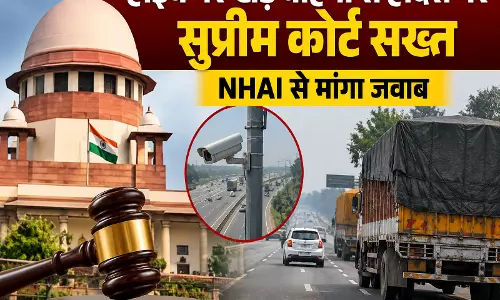 हाईवे पर खड़े वाहनों से हादसे पर सुप्रीम कोर्ट सख्त NHAI से मांगा जवाब हाईवे पर खड़े वाहनों से हादसे पर सुप्रीम कोर्ट सख्त NHAI से मांगा जवाब