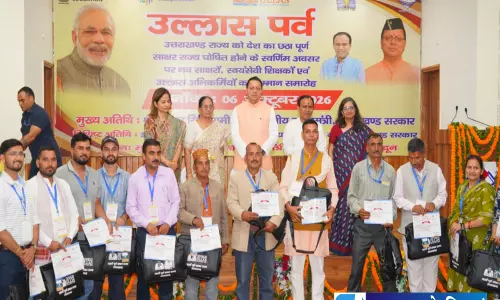 उत्तराखंड ने हासिल किया पूर्ण साक्षर राज्य का दर्जा