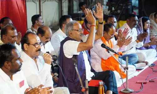 सांसद बृजमोहन अग्रवाल के नेतृत्व में हुआ 11 बार सामूहिक पाठ सांसद बृजमोहन अग्रवाल के नेतृत्व में हुआ 11 बार सामूहिक पाठ