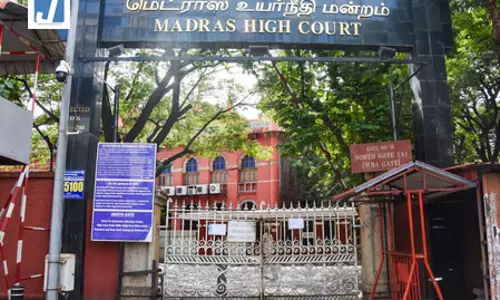 जेम ग्रेनाइट्स मामले में डीएमके के मानहानि मुकदमे को चुनौती जेम ग्रेनाइट्स मामले में डीएमके के मानहानि मुकदमे को चुनौती