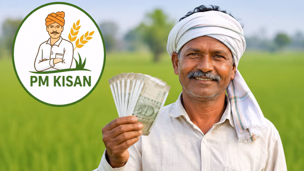 PM Kisan की 24वीं किस्त कब आएगी, जानें बड़ा अपडेट