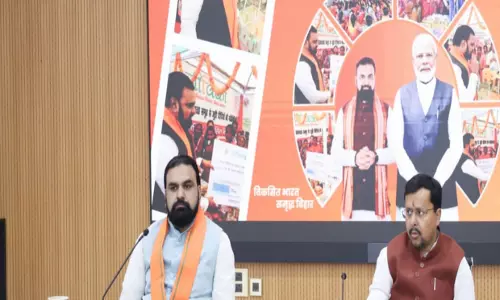 बिहार में बाढ़ पर CM सम्राट चौधरी की समीक्षा