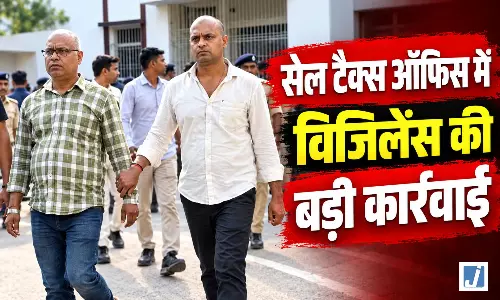 25 हजार रिश्वत लेते असिस्टेंट कमिश्नर और डाटा ऑपरेटर गिरफ्तार 25 हजार रिश्वत लेते असिस्टेंट कमिश्नर और डाटा ऑपरेटर गिरफ्तार
