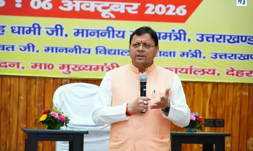 विकास और आपदा राहत के लिए CM धामी ने मंजूर किए 4 करोड़ विकास और आपदा राहत के लिए CM धामी ने मंजूर किए 4 करोड़