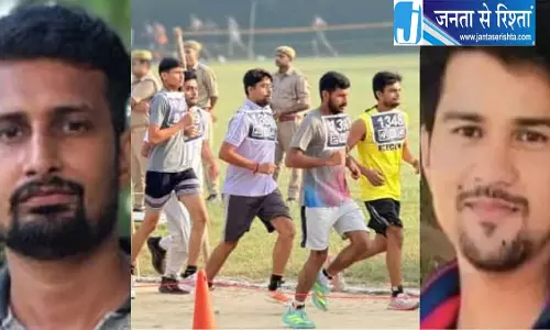 भर्ती की दौड़ में थमी दो जिंदगियां, कार्डियक अरेस्ट की आशंका भर्ती की दौड़ में थमी दो जिंदगियां, कार्डियक अरेस्ट की आशंका