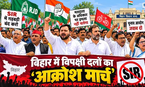 सांकेतिक तस्वीर (AI) सांकेतिक तस्वीर (AI)