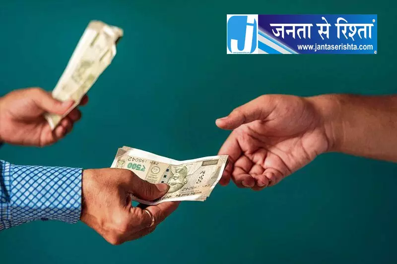 भ्रष्टाचार मामले में दिल्ली पुलिस का SI गिरफ्तार भ्रष्टाचार मामले में दिल्ली पुलिस का SI गिरफ्तार